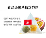 Cold Brew Triangle Bags Citrus Herbal Blend Green Kumquat Passion Fruit Tea