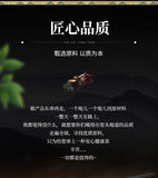 Longan Black Sugar Ginger Red Date Tea 12g*15 Bags Herbal Tea for Women