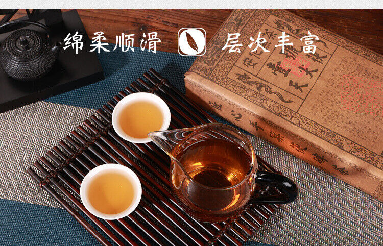 920g Anhua black tea Tianjian Fu brick black tea raw tea golden flower black tea