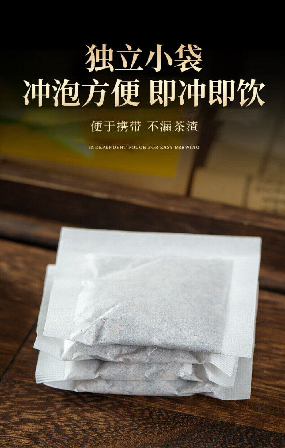 Kudzu Root Bitter Melon Mulberry Leaf Herbal Tea Natural Blend 150g