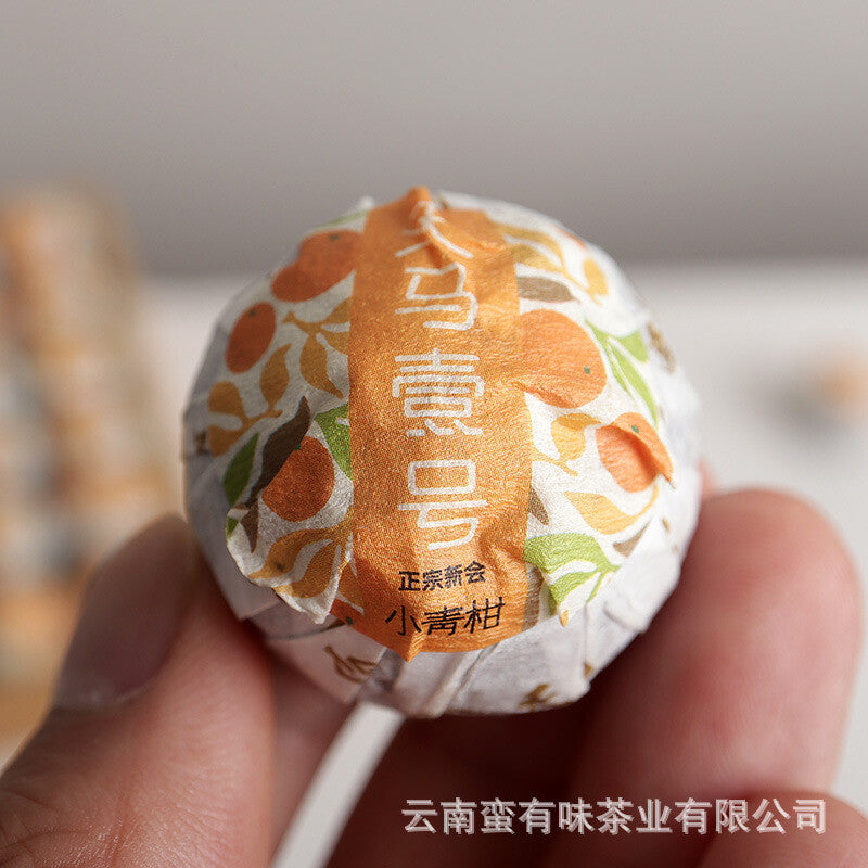 500g Yunnan Puerh Tea 2022 Xinhui Xiaoqingkang Cooked Tea Chenpi Puerh Tea Secondary image