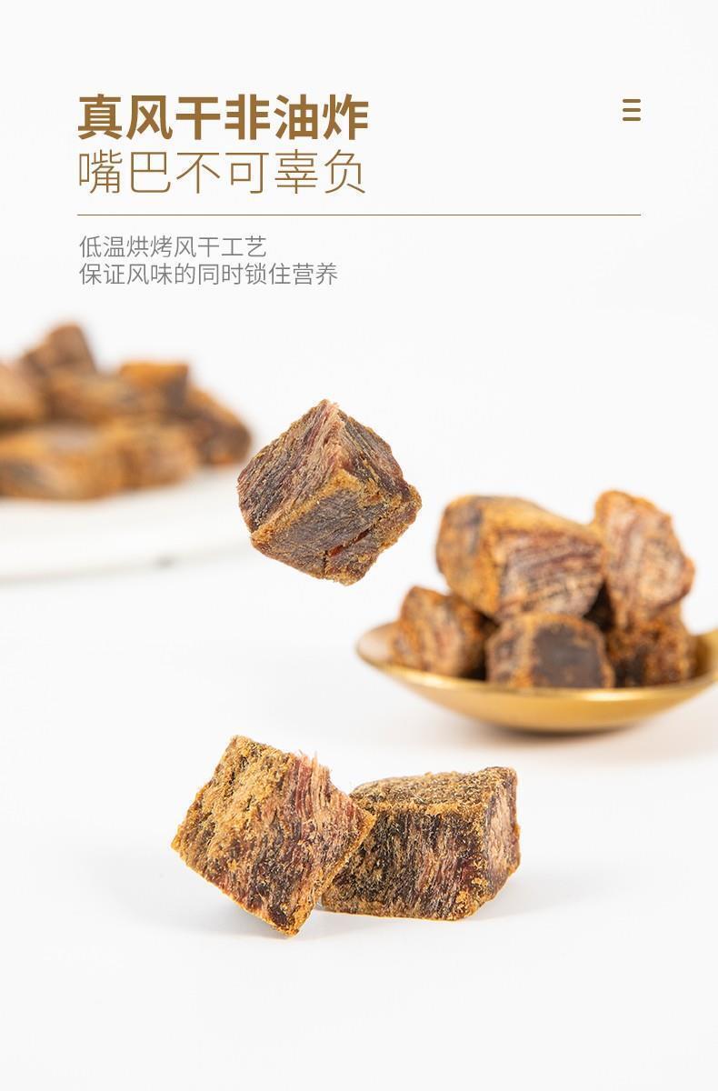 High Protein Chicken Bites Healthy Low Fat Snack for Fitness Meal Replacement