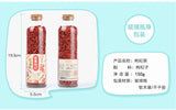 130g flower tea goji berry bottled flower and herbal healthy tea canned