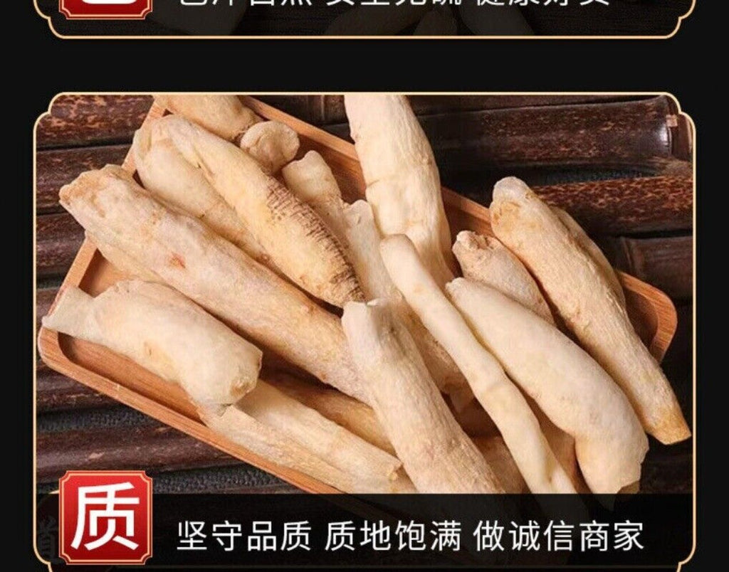 Premium Mingdangshen High Quality Natural Chinese Medicinal Herb
