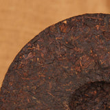 357g Certified Organic Yunnan Seven Tea Cake, Eight-Year-Old Pu'er Ripe Tea