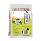 Herbal Blend for Wellness and Detox Corn Silk Cyclocarya Paliurus Mulberry Tea