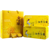 9 grams per flowerA cup of Mount Huangshan chrysanthemum tea