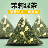 Jasmine Green Tea Jasmine Tea Cold Brew Tea Triangle Tea Bag 150g/50-pack