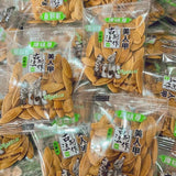 Leisure and delicious snack - long salty and fragrant pumpkin seeds