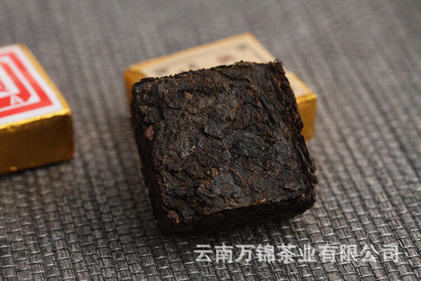 Small Gold Tea Brick 500g Mini Tuo Tea Small Square Brick Aged Pu-erh Ripe Tea