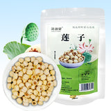 100g Dehulled Peeled Xiang Lotus Dried White Lotus Seeds
