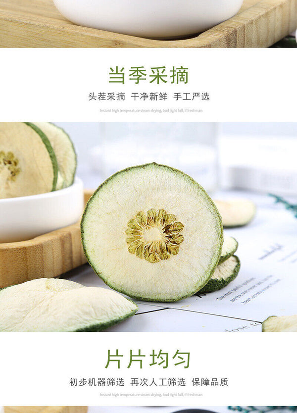 Produce Skinny Fruit Skinny Fruit Dried Skinny Fruit Bulk Flower Tea 500g