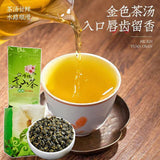 Taiwanese Oolong Tea Milk Oolong Tea 250g Taiwan Jin Xuan Milk Oolong Tea