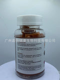 Butt Lift Breast Enhancement Vitamin Gummies Hot Sale 60 Capsules