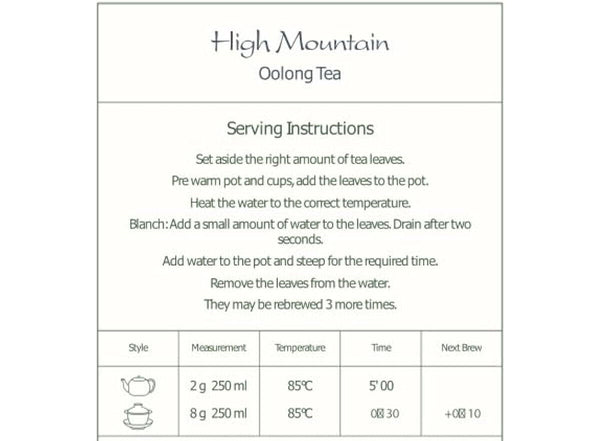 Oolong Tea - Taiwanese High Mountain Green Oolong - Tieguanyin Wu Long Tea 100g