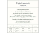 Oolong Tea - Taiwanese High Mountain Green Oolong - Tieguanyin Wu Long Tea 100g