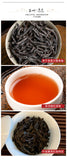 Fruit Aroma Rougui Medium Roast Charcoal Roasted Oolong Tea Wuyi Rock Tea