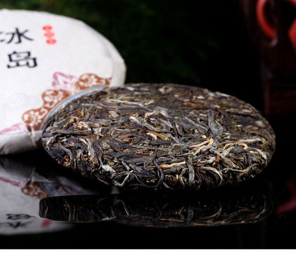 100g 10 Cake Bamboo Shoot Shell Yunnan Pu'er Tea Iceland Wuzhai Pu'er Raw Tea