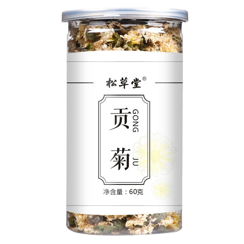 Juhuacha White Chrysanthemum Tea Chinese Flower Herbal Tea Gongju Flower Tea 60g