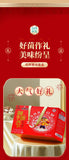 Yunnan Morel & Lion's Mane Mushrooms – Freeze-Dried Gift Box for New Year Treats