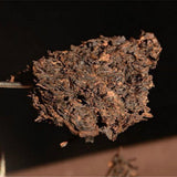 Lao Banzhang Ripe Puer Tea Cake 357g Original Classic Black Premium Aged