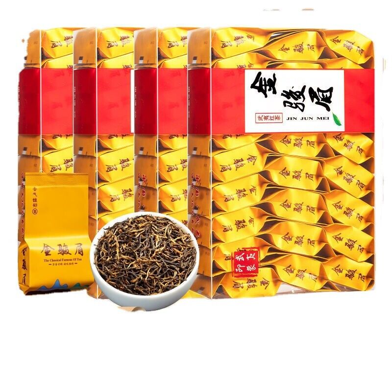 Golden Jun Mei Black Tea Special Grade Wuyi Strong Fragrance Honey Fragrance Tea Main image