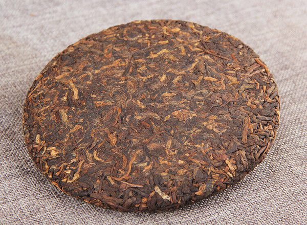 200g Menghai Flavor Puerh Tea Menghai Flavor Ripe Tea Yunnan Seven Seed Cake
