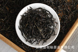 Yunnan Puerh Tea Menghai Qiaomu Raw Tea Big Tree Tea 500g Loose Tea