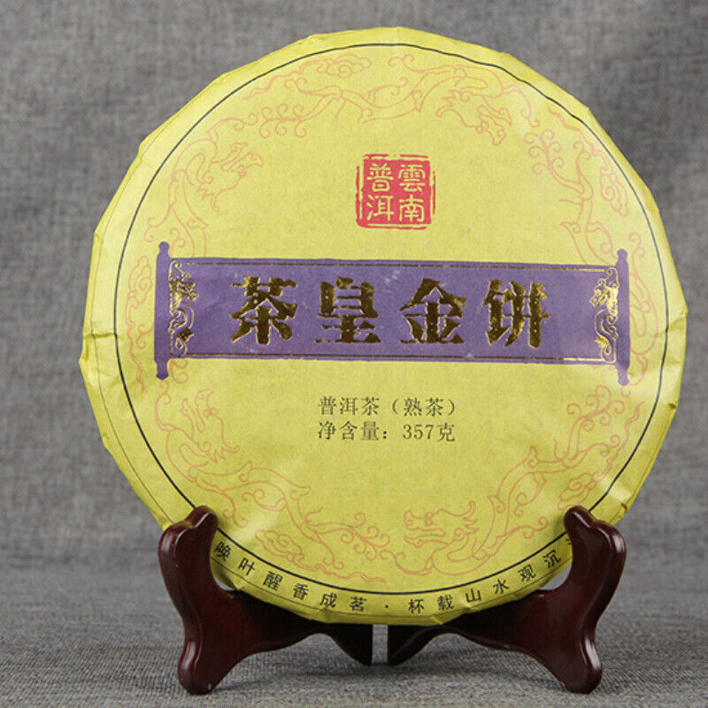 Single Bud Pu'er Tea 357g Emperor Golden Cake Spring Black Tea Pu-Erh Ripe Tea