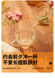 Chrysanthemum Snow Pear Tea Staying up all night health berries cassia seed tea