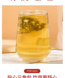 Grape Jasmine Oolong Tea Cold Brew Tea Bag Infusion Fruit Flower Tea 75g/25 Bags