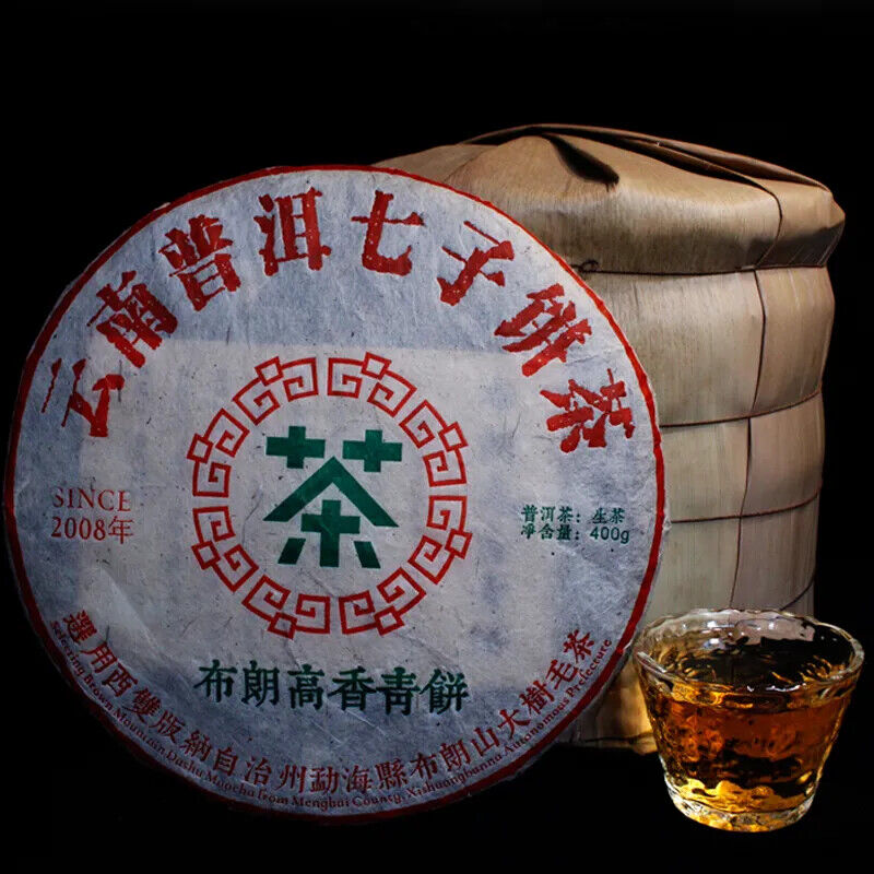 357g Yunnan Qizi Pu'er Cake Tea Bulang Old Pu-erh Raw Tea Sheng Puerh Tea Main image