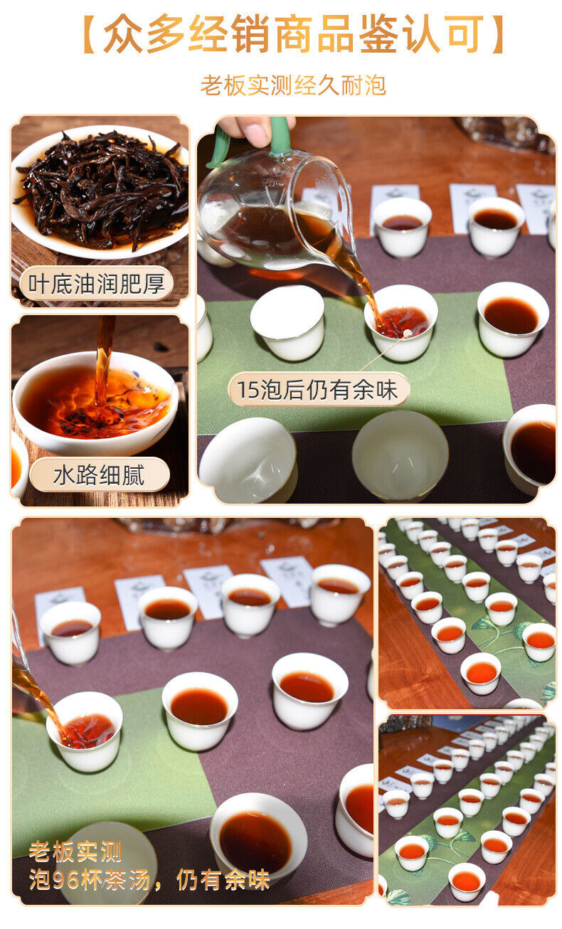 Pu-erh Tea Cake Chen Xiang Puerh Ripe Tea 357g Head Spring Aged Pu'er Tea