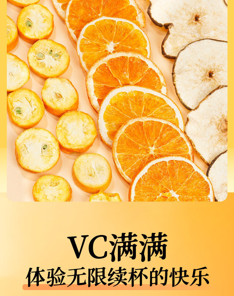 Fruit Tea Blend with Freeze-Dried Fruits Kumquat Snow Pear Hot Orange Tea