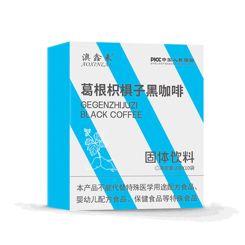 Pueraria dulcis black coffee powder 0 fat fitness instant coffee powder 2g*10 Main image
