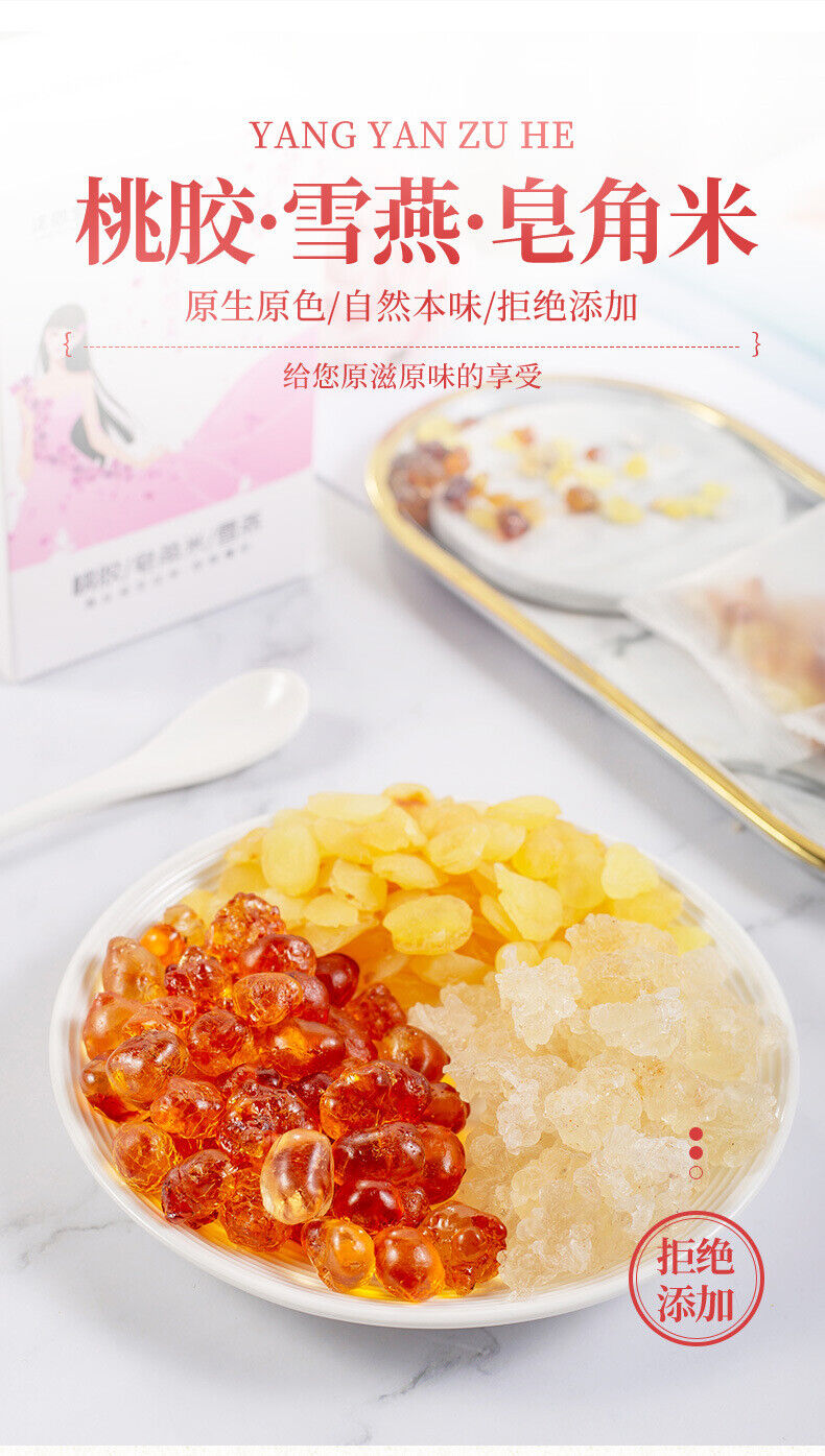 Peach Gum Snow Fungus  Saponin Rice Combo Beauty Soup Ready to Ship