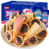 Chocolate Lava Cone Ice Cream Egg Roll Sandwich Biscuit Crispy Sweet Snack