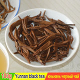 New Fengqing Dian Hong Famous Yunnan Black Tea, Organic Tea Dianhong 100g