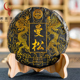200g  Yunnan Pu'er tea, raw tea, Mansong tribute tea, ancient tree tea cake