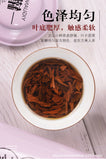 250g Black Tea 500g Canned Loose Tea Wuyishan Lapsang Souchong New Tea