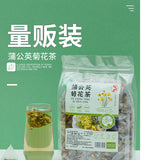 100-Bag Dandelion Tea Set – Chrysanthemum & Wolfberry Herbal Blend