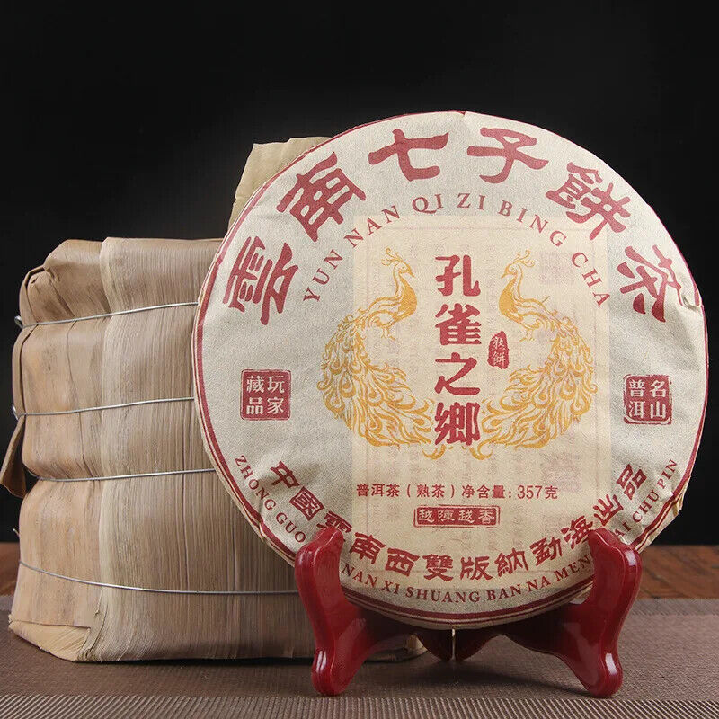 357G Chinese Good Taste Shu Puer Tea Cake Yunnan Qizi Bing Fermented Puerh Cha Secondary image