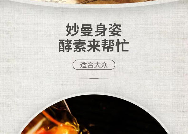 50g Morinda Citrifolia Herbal Tea 50 Grams Fresh Hainan Noni Fresh Fruit Dried