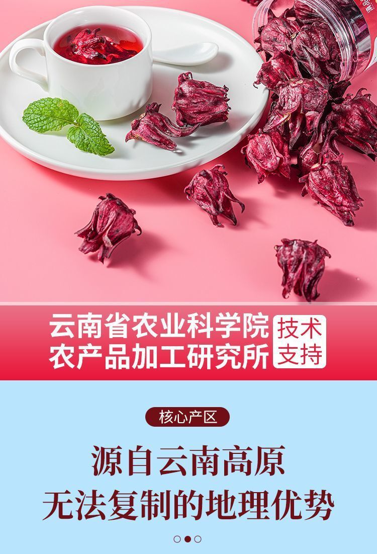 Premium Dried Roselle Hibiscus Flowers - Whole Buds for Hot/Cold Brew