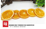 500g Wholesale new sliced oranges / dried orange slices / bulk dried oranges