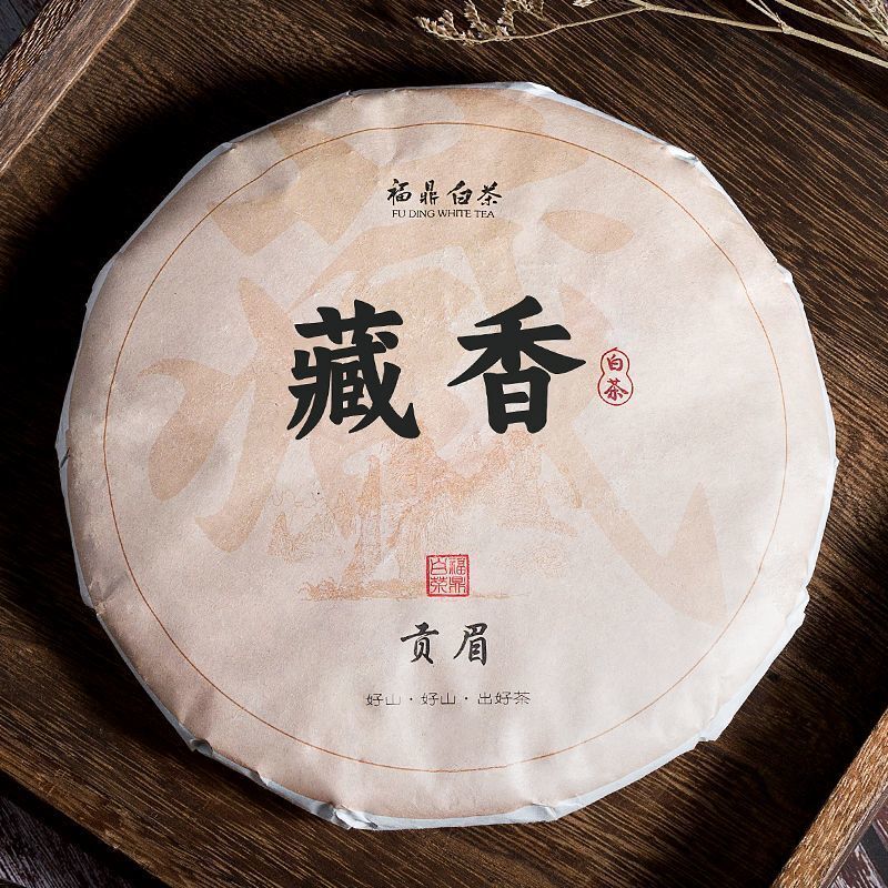 Authentic Fuding Old White Tea Cake White Tea Bulk Strong Aroma 350g