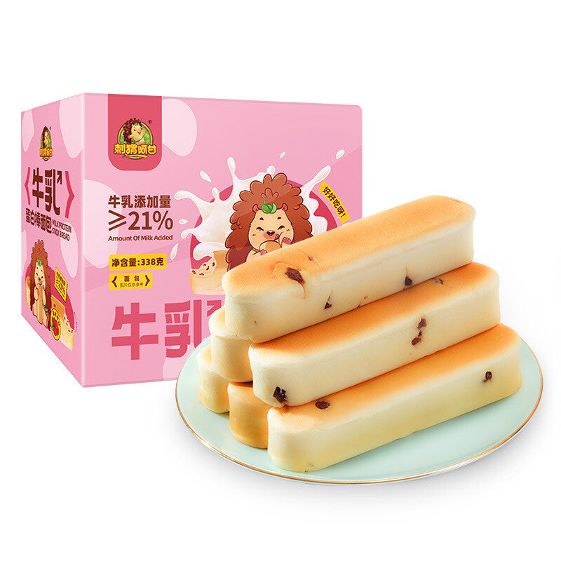 Hand-Pulled Protein Bars Snack 338g Nostalgic Treat
