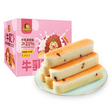 Hand-Pulled Protein Bars Snack 338g Nostalgic Treat