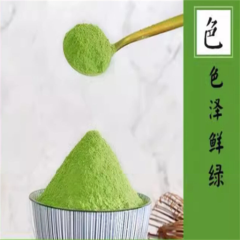 100% Pure Premium Culinary Grade Matcha 50-500g Organic Matcha Green Tea Powder Secondary image