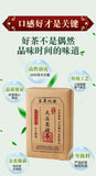 1000kg Anhua Black Tea Golden Flower Hand-built Fu Brick Tea Golden Black Tea